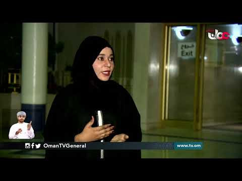 خدمة صرف الأدوية عبر المركبات