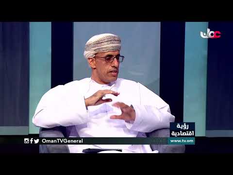 #رؤية_اقتصادية | قطاع الكهرباء … التكلفة والكفاءة | الثلاثاء 6 أبريل 2021م