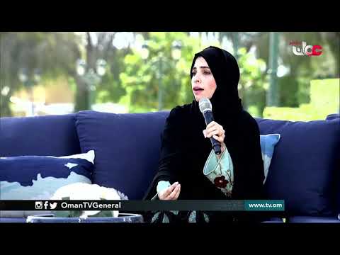 حملة  كن معافى