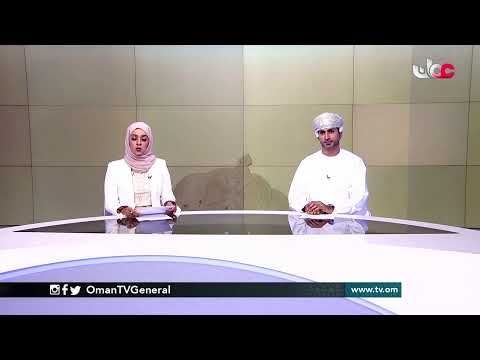 #أخبار_الخامسة | الأربعاء 7 أبريل 2021م