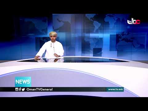 English News Bulletin | Wednesday 7 April 2021