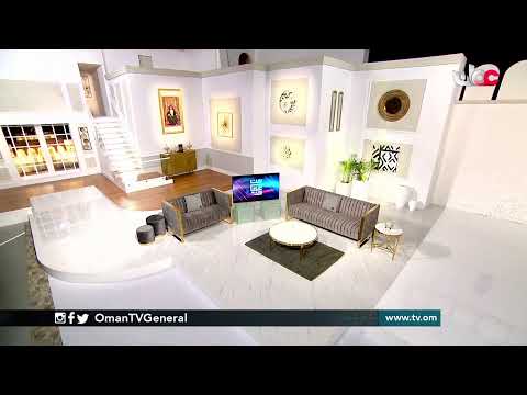 #من_عمان | الأربعاء 7 أبريل 2021م