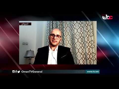 الندوة الدولية .. التحديات العالمية المصاحبة لفيروس كورونا