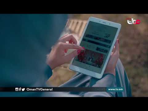 #قهوة_الصباح | الخميس 9 أبريل 2021م