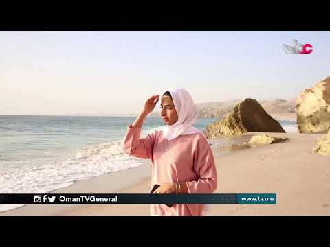 #كيان | الجمعة 9 أبريل 2021م