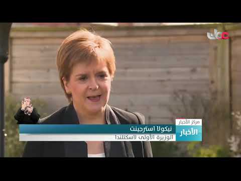 وفاة الأمير فيليب زوج الملكة إليزابيث ملكة المملكة المتحدة لبريطانيا العظمى وإيرلندا الشمالية