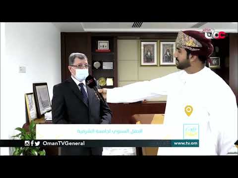 ربط مباشر من جامعة الشرقية  بولاية #إبراء بمحافظة شمال الشرقية للحديث حول الحفل السنوي لجامعة الشرقي