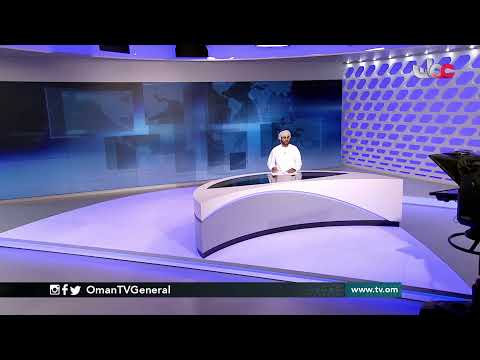 #أخبار_الخامسة | السبت 10 أبريل 2021م