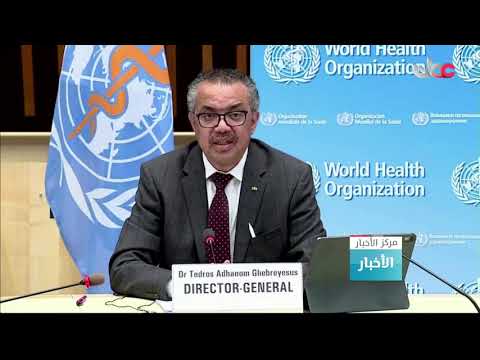 منظمة الصحة العالمية : نقص لقاحات كورونا يؤدي إلىاختلال يؤثر على البلدان الفقيرة