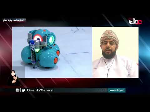 صناع عمان نحو صناعة الألواح الرقمية