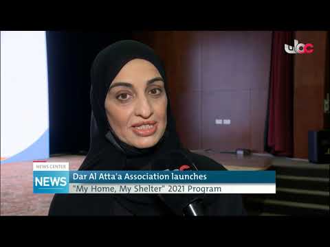 Dar Al Atta’a Association launches “My Home, My Shelter” 2021 Program
