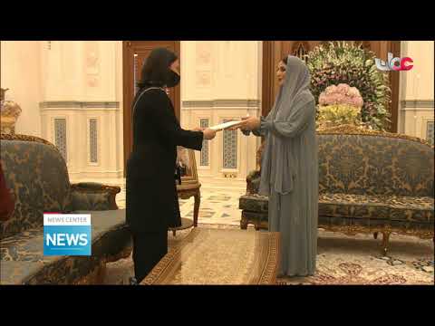 The Honourable Lady, Spouse of His Majesty the Sultan receives a written message