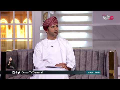 #من_عمان | الأحد 11 أبريل 2021م