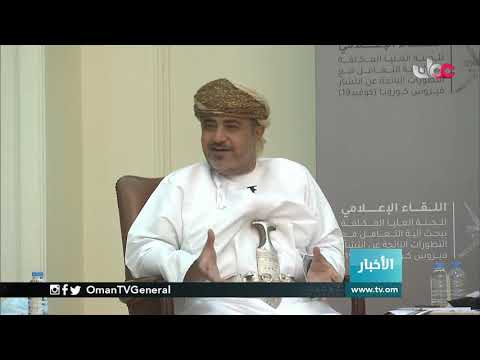 موانئ السلطنة أثبتت قدرتها على مواكبة المتطلبات واحتياجات الاستيراد والتصدير المباشر خلال الفترة الس