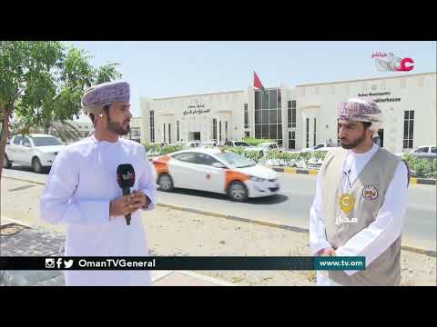 ربط مباشر من ولاية #صحار بمحافظة شمال الباطنة للحديث حول الطرق المتبعة لتنظيم عمل المسالخ في رمضان