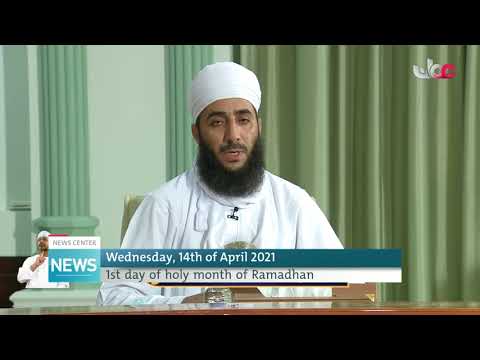 Wednesday, 14th of April, will be the first day of the Holy month of #Ramadhan