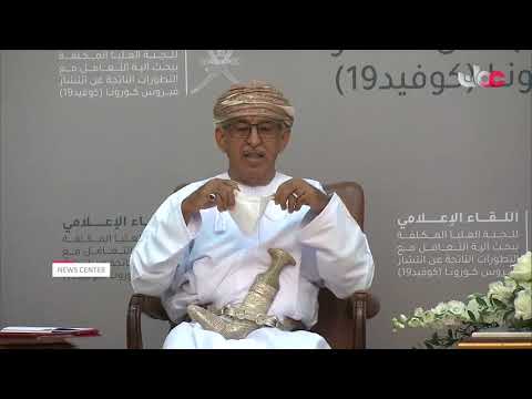 Minister of Health: One of the reasons the virus is spreading is due to gatherings