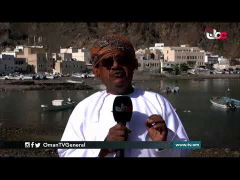 فقرة وعيك أمانة – الإجراءات الوقائية والاحترازية للصيادين عند نزول البحر