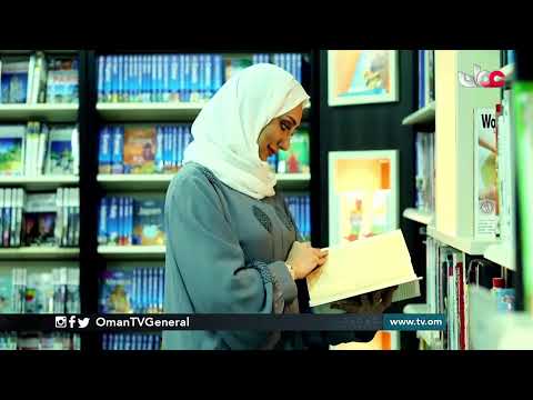 #كيان | الجمعة 2 أبريل 2021م