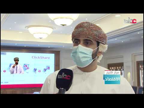 وزارة العمل  توقع اتفاقية برامج تدريب تستهدف 3000 باحث عن عمل