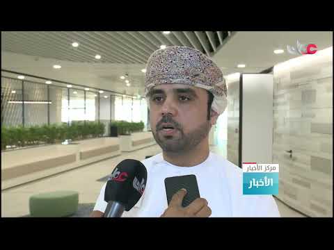 هيئة تنظيم الخدمات العامة تدرس التحول إلى العدادات الذكية لجميع مشتركي الكهرباء في السلطنة