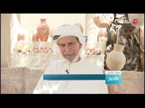 صياغة الفضة العمانية لون من ألوان الأصالة