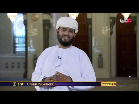 آية ومعنى | الأربعاء 1 #رمضان 1442 هـ