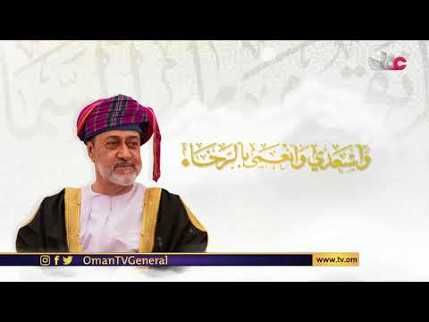 أخبار العاشرة | الأربعاء 14 أبريل 2021م