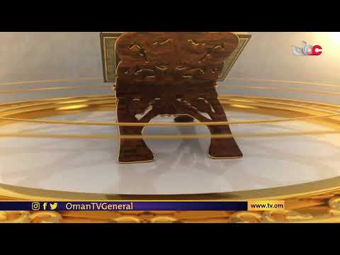 #سؤال_أهل_الذكر | حلقة عامة | الخميس 2 #رمضان 1442 هـ