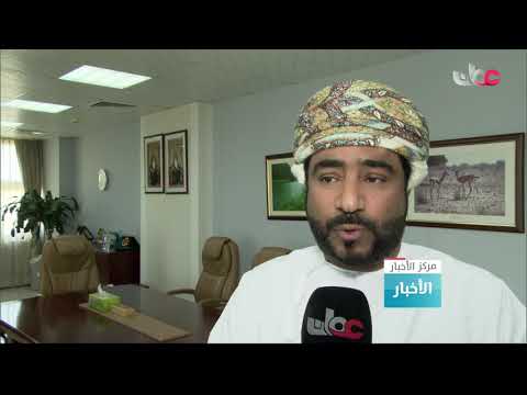 هيئة حماية المستهلك تشدد بضرورة الإبلاغ عن أي محل أو مركز تجاري يقوم بفرض ضريبة تتجاوز 5 % للسلع الخ