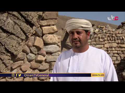 مكان وأثر | السبت 4 #رمضان 1442 هـ