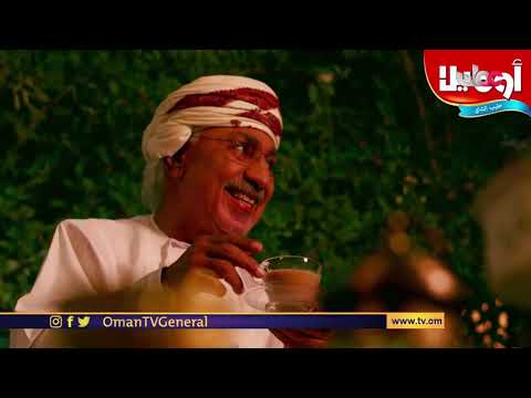 من يومك | الجمعة 3 #رمضان 1442 هـ