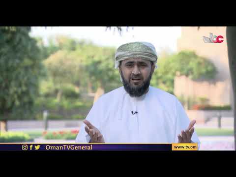 #آية ومعنى | الأحد 5 #رمضان 1442 هـ