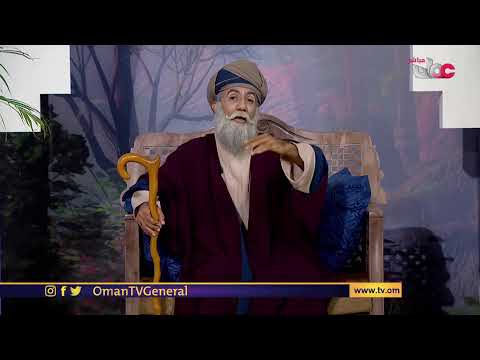 برنامج المسابقات #مصباح | الأحد 5 #رمضان 1442 هـ