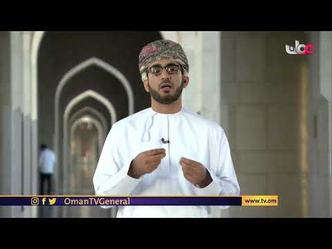 آية ومعنى  | الإثنين 6 #رمضان 1442 هـ