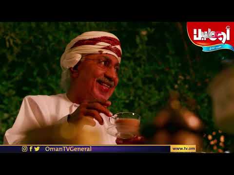 #عوافي | الإثنين 6 #رمضان 1442 هـ