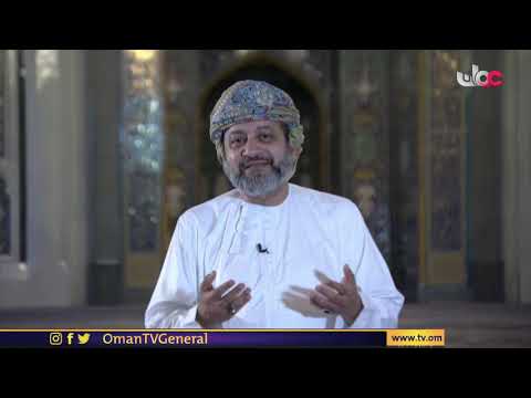 #آية ومعنى | الثلاثاء 7 #رمضان 1442 هـ