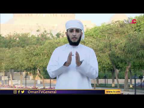 #آية ومعنى | الأربعاء 8 #رمضان 1442 هـ