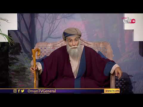 برنامج المسابقات #مصباح | الخميس 9 #رمضان 1442 هـ