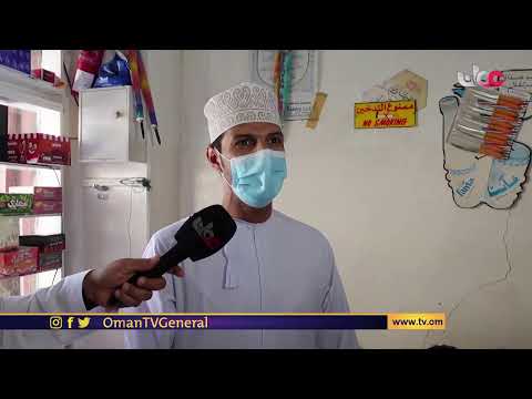 #مع_الناس | الخميس 9 #رمضان 1442 هـ