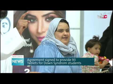 Agreement signed to provide 93 Tablets for Down Syndrom students