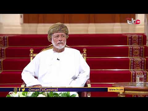 #ليل_مسقط | الخميس 9 #رمضان 1442 هـ