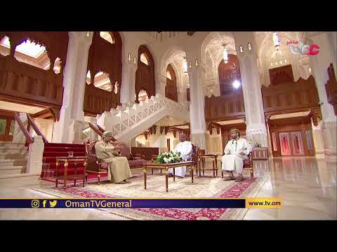 #ليل_مسقط | الجمعة 10 #رمضان 1442 هـ