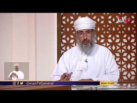 #سؤال_أهل_الذكر | حلقة عامة | السبت 11 #رمضان 1442 هـ