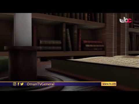 #آية_ومعنى | السبت 11 #رمضان 1442 هـ