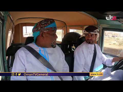 #دربك_خضر | السبت 11 #رمضان 1442 هـ