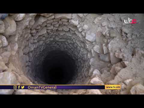 مكان وأثر | حارة المرقوع بولاية ضنك | الجمعة 10 #رمضان 1442 هـ