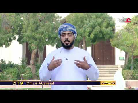 آية ومعنى | الجمعة 10 #رمضان 1442 هـ