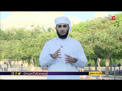 #آية_ومعنى | الأحد 12 #رمضان 1442 هـ