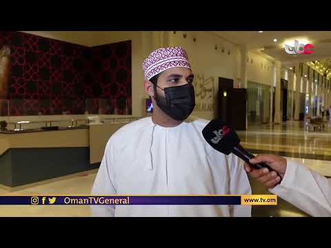 #مع_الناس | الأحد 12 #رمضان 1442 هـ